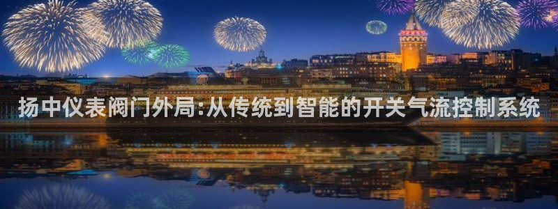 新宝gg 黑