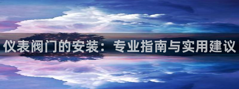 怎么下载新宝gg