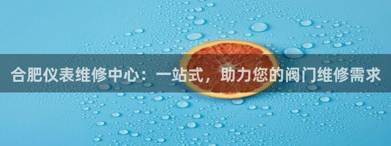 新宝娱gg