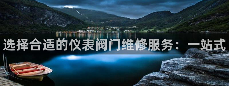新宝gg网娱乐