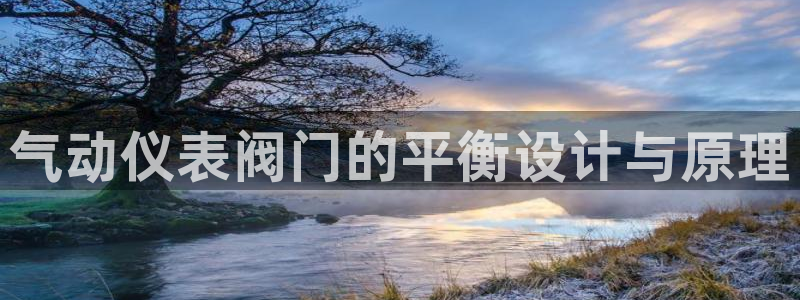 新宝gg欢迎