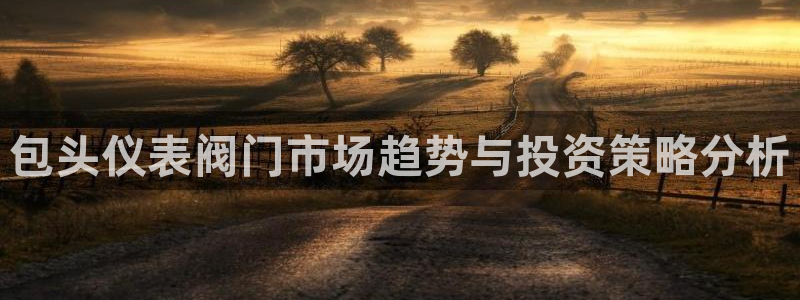 新宝gg赚钱