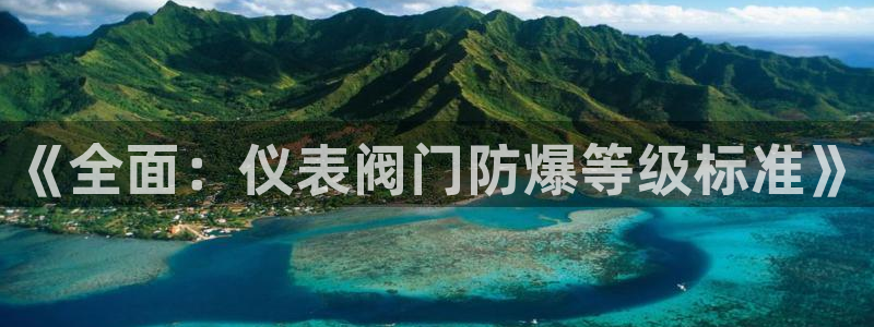 新宝gg手机版下载