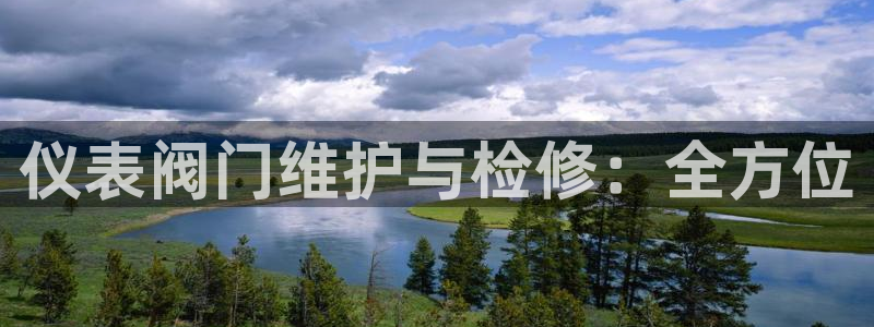 新宝gg客服电话