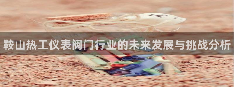 新宝GG速度