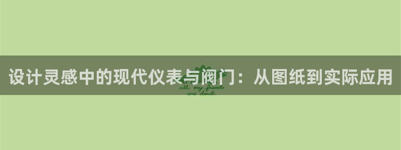 新宝gg时时彩