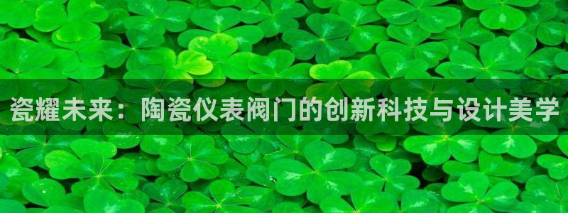 新宝gg计划