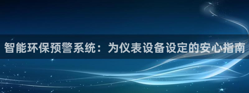 新宝gg为什么没人管
