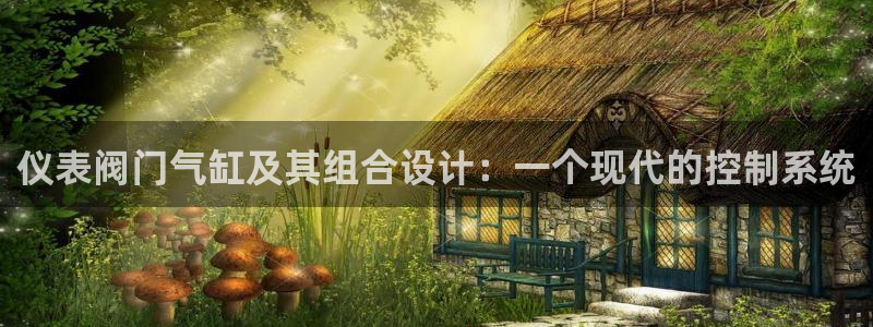 娱乐世界新宝gg