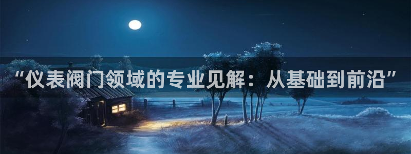 新宝_gg