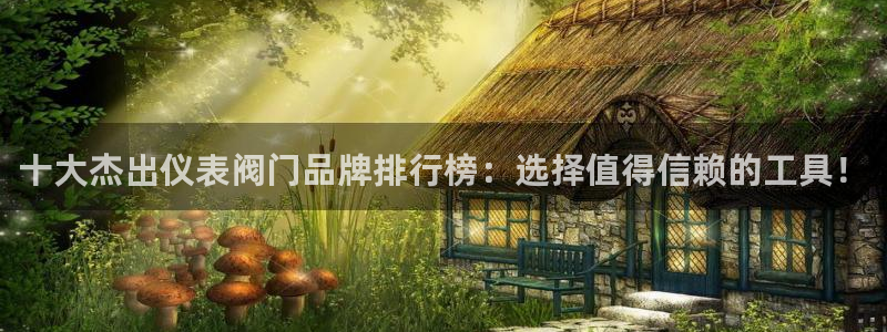 新宝GG类别78778