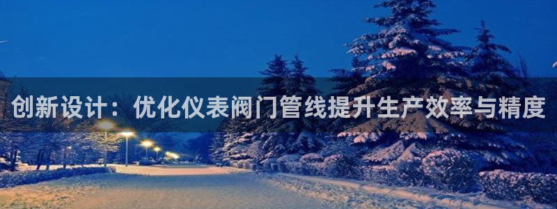 新宝GG手机客户端