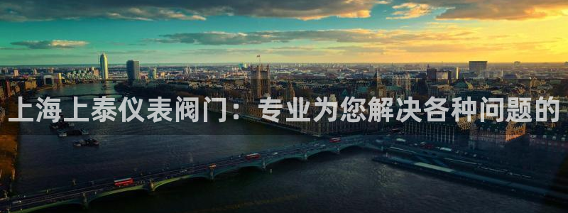新宝时gg