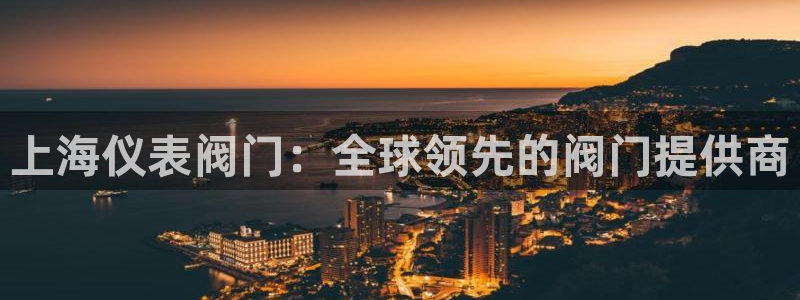 新宝gg反水