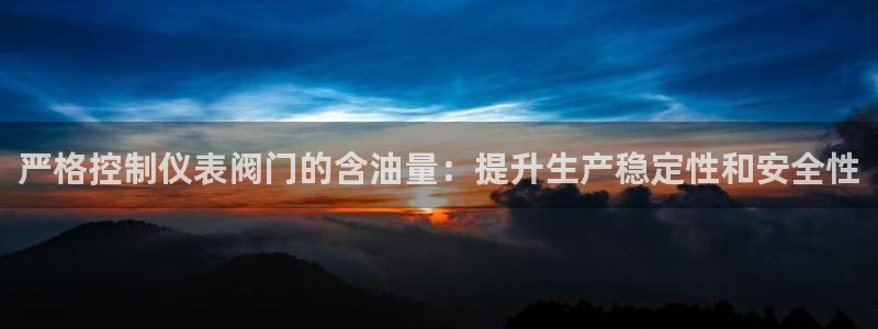 新宝奇迹GG5