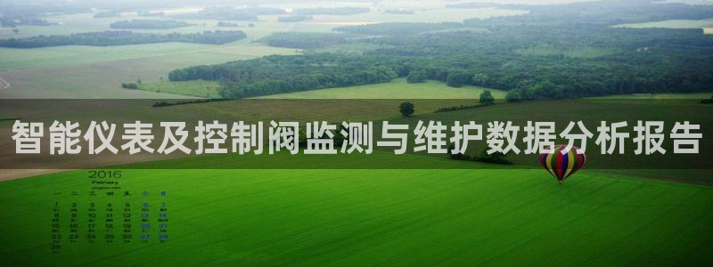 新宝gg网站