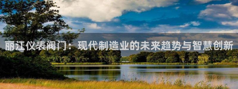新宝GG娱乐下载