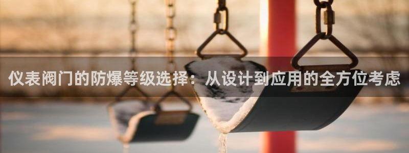 新宝 gg 下载