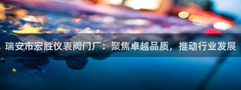 新宝gg线路