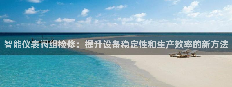 新宝gg下载官网下载