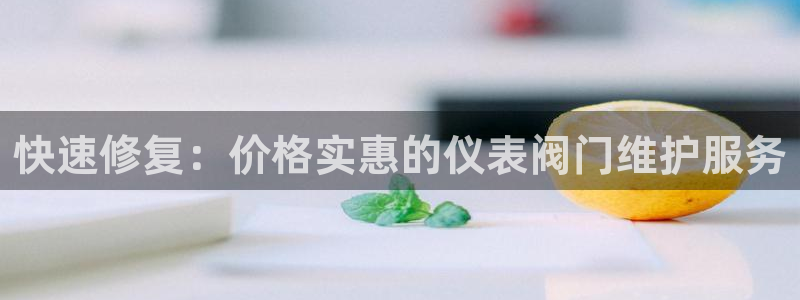 新宝gg开奖