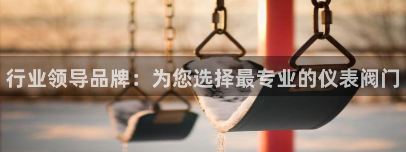 新宝测速gg