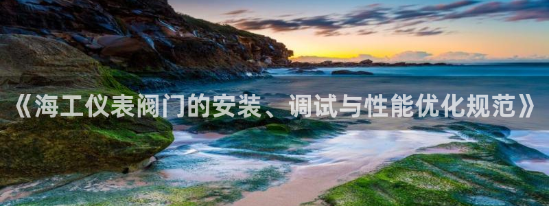 新宝gg创建奇迹