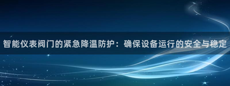 新宝时gg