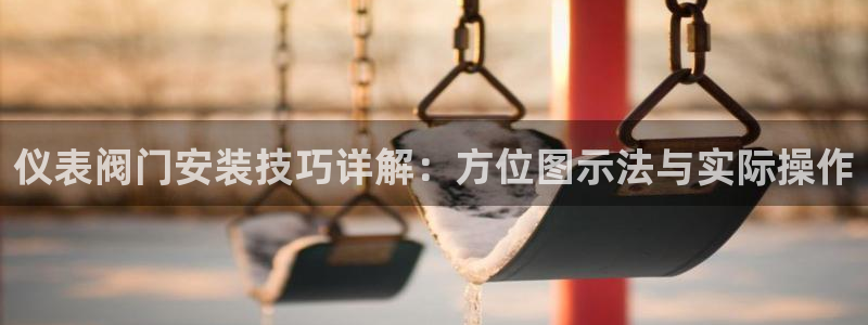 新宝gg推荐