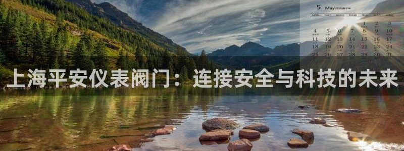 新宝gg地址