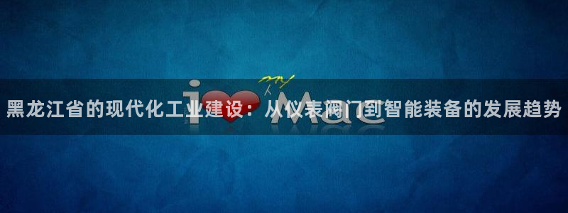 新宝gg在哪开户