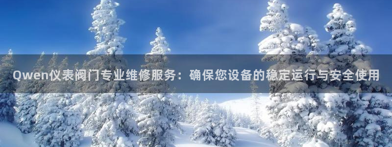 新宝gg用哪个浏览器