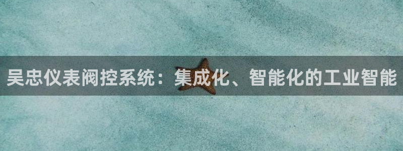 新宝gg龙腾