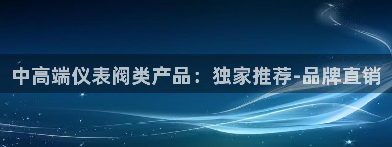 新宝GG娱