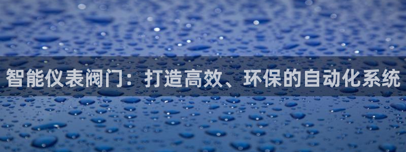 新宝gg真的