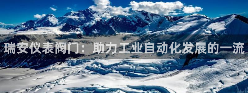 新宝gg测试