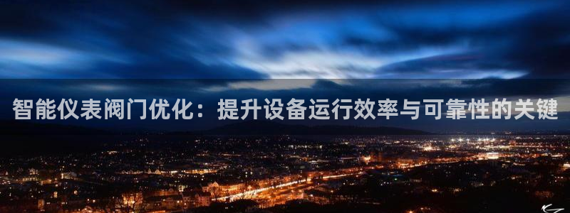 新宝gg娱乐官网