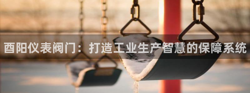 新宝gg--创