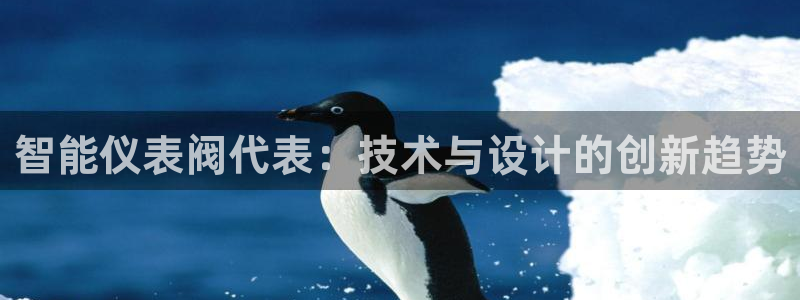 新宝gg创造奇迹下载