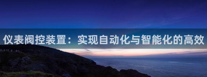 新宝gg主管、