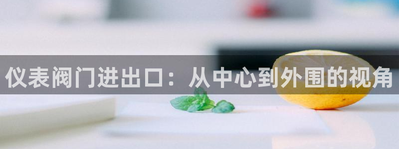 新宝时gg
