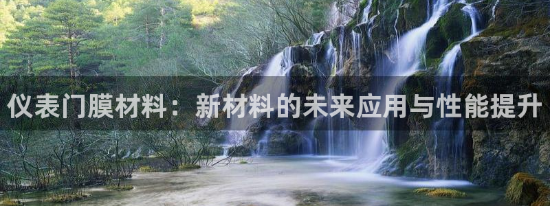 新宝gg网赚
