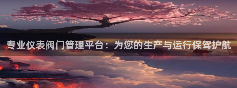 创造奇迹 新宝gg