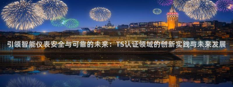 新宝gg娱乐