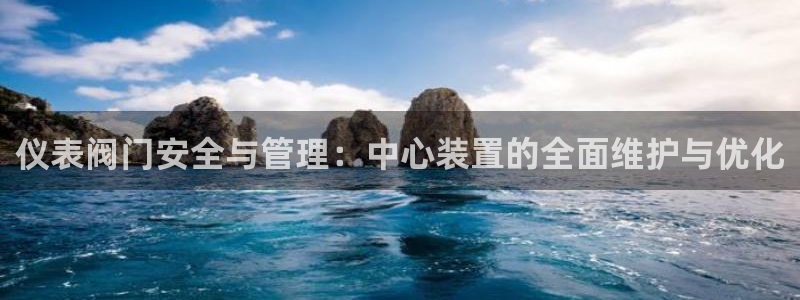新宝gg返点1956是多少