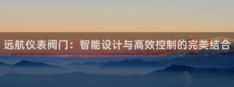 新宝gg扣钱