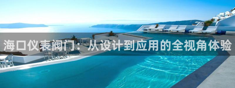 新宝gg下载