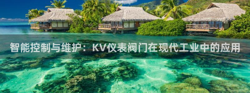 娱乐新宝GG