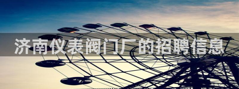 新宝gg样