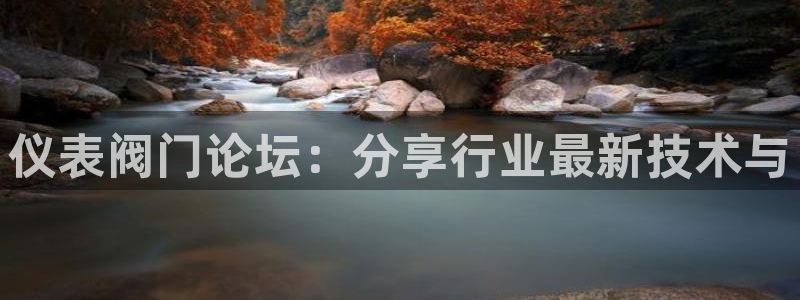 j新宝GG